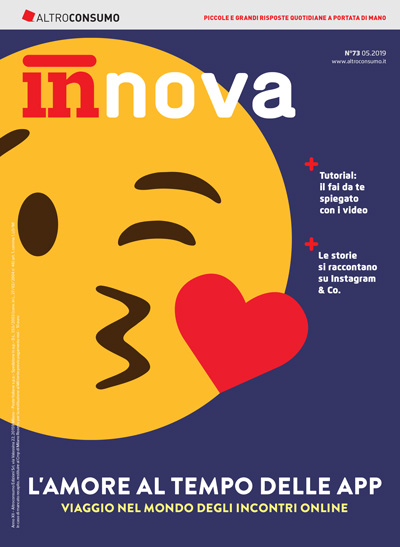 Innova 73
